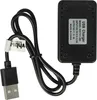 vhbw USB-Ladekabel für RC-Akkus mit JST-XH 4P-Anschluss, Produktbild-Vorschau 1