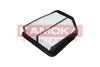 Luftfilter KAMOKA F232501 für SUZUKI Grand Vitara II SUV Produktbild-Vorschau 3