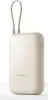 Xiaomi Power Bank 10000mAh (Integrated Cable) Tan GL Produktbild-Vorschau 7
