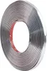 10 mm x 12,5 m Auto-Chrom-Styling-Zierleiste für Produktbild-Vorschau 2
