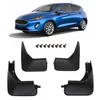 HERSTMOTO Schmutzfänger 4er-Set für Ford Fiesta MK7/MK8 Produktbild-Vorschau 1