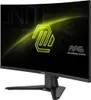 MSI MAG 276CXF 27" LED Rapid VA FullHD 280Hz Adaptive Sync Produktbild-Vorschau 8