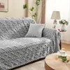 3D Jacquard-Decke 150x200 cm – Weiche Produktbild-Vorschau 2
