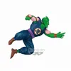 Dragon Ball Match Makers PVC soška Piccolo Daimaoh 10 cm Náhľad obrázku produktu 2
