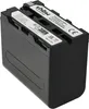 vhbw Akku kompatibel mit Grundig LC-D300HE, LC-D200HE, Produktbild-Vorschau 8