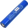 Akku kompatibel mit Maglite Typ ILIF-3006526 Produktbild-Vorschau 1