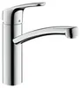hansgrohe Focus E2 kuchynská batéria DN15 chróm, 1 ks. Náhľad obrázku produktu 1