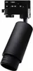 Reflektor do systemów szynowych LED Milagro ZOOM ML7371 Podgląd zdjęcia produktu 1
