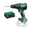 HiKOKI Akku-Bohrschrauber DV36DCW2Z 36V, 155 Nm, Produktbild-Vorschau 1