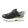 Superfit Sneaker RUSH, Textil, Grün, Kinder Produktbild-Vorschau 26
