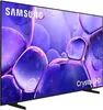 Samsung LED-TV, UE85U8092F, 85", Smart-TV Produktbild-Vorschau 3