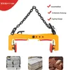 Hebeklemme für Steinplatten - Scherenklemme - Tragkraft 325 Produktbild-Vorschau 12