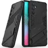 Armor Hülle für Samsung Galaxy M54, Hybrid PC TPU Bumper Produktbild-Vorschau 1