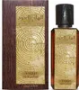 Zimaya Ilham Al Oud Eau de Parfum unisex 100 ml Produktbild-Vorschau 4
