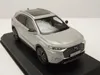 NOREV 1:43 DS 7 2022 - Cristal Pearl Produktbild-Vorschau 7