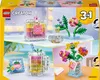 LEGO Creator 3-in-1-Set Parfümflasche mit Blumendeko - Produktbild-Vorschau 8