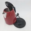 Russell Hobbs Mini-Wasserkocher Colours Plus Feuerrot 2400 Produktbild-Vorschau 21