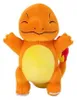 Pokémon Knuffel Pluche Charmander - 20cm Voir les images du produit 1