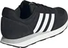 A black Adidas sneaker with white stripes is shown from the side. Produktbild-Vorschau