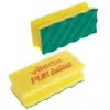 vileda® PROFESSIONAL PUR Active Schwämme, 10 St. Produktbild-Vorschau 2