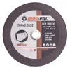 Kotouč na řezání kovů 300 mm x 3,0 mm x 32 mm 00441 Náhled obrázku produktu 1