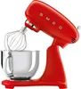 SMEG Küchenmaschine SMF03 rot Produktbild-Vorschau 19
