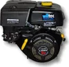 Motore a benzina LIFAN 177 6,6 kW 9 CV 270 ccm con frizione Anteprima dell’immagine prodotto 2
