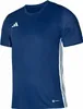 adidas Tabela 23 Trikot L TENABL/WHITE Produktbild-Vorschau 10