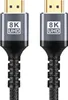 INF 2.1 HDMI-Kabel 8K bei 60 Hz / 4K bei 120 Hz 1 m Produktbild-Vorschau 1