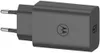 Motorola 68W USB Ladegerät MC-682N Produktbild-Vorschau 5