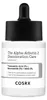 COSRX Alpha-Arbutin 2 Discoloration Care Serum 50 ml – 2 % Produktbild-Vorschau 7