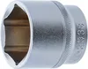 Chiave a bussola esagonale a trazione quadra 12,5 mm (1/2") Anteprima dell’immagine prodotto 6