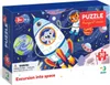 DODO Puzzle Transport: viaggio nello spazio 30 pezzi Anteprima dell’immagine prodotto 6