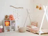 LS-LebenStil Kinder Aufbewahrungsbox Löwe 30x30cm Produktbild-Vorschau 8