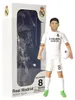 Socker Real Madrid Valverde, 20 cm figuur, wit. Geschikt Productafbeelding-voorbeeld 1