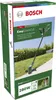 Bosch 06008C1H01 Bosch EasyGrassCut 23 Elektro-Rasentrimmer Anteprima dell’immagine prodotto 2