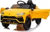 Lamborghini Urus Kinderauto Kinderfahrzeug Kinder Produktbild-Vorschau 5