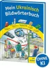 Mein Ukrainisch Bildwörterbuch Voir les images du produit 3