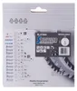 Makita SPECIALIZED Sägeblatt 150x20x52Z Alu Produktbild-Vorschau 4