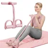 Unyqoos® Verstelbare weerstandsband met 6 tubes – hoge Productafbeelding-voorbeeld 1