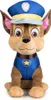 Plüsch 'PAW Patrol' Gr. 3 Produktbild-Vorschau 23
