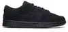 Nike Dunk Low SE Triple Black - EU 42.5 Produktbild-Vorschau 3