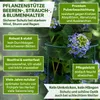 TTL GARDEN Strauchstützen 6er Set 60x30cm + Klettband Produktbild-Vorschau 3