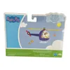 Hasbro Peppa Pig Little Helicopter F2742 Figur Blau  Kinder Produktbild-Vorschau 8