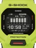 Casio G-Shock G-Squad Armbanduhr GBD-200-9ER Produktbild-Vorschau 23