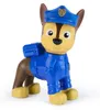 Paw Patrol - Search & Rescue: Figuren-Set mit 7 Charakteren Produktbild-Vorschau 11