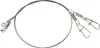Savage Gear SINGLE STRAND TITANIUM JERKBAIT TRACE 22CM Anteprima dell’immagine prodotto 1
