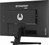 iiyama G-MASTER G2470HSU-B6 Red Eagle, Gaming-Monitor, Produktbild-Vorschau 6