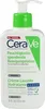 CeraVe Hydratations-Reinigungscreme Hydrating Cleanser 236 Produktbild-Vorschau 3