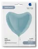 ABC36 Uni Herz 91 cm ø | Blau Pastell Produktbild-Vorschau 2